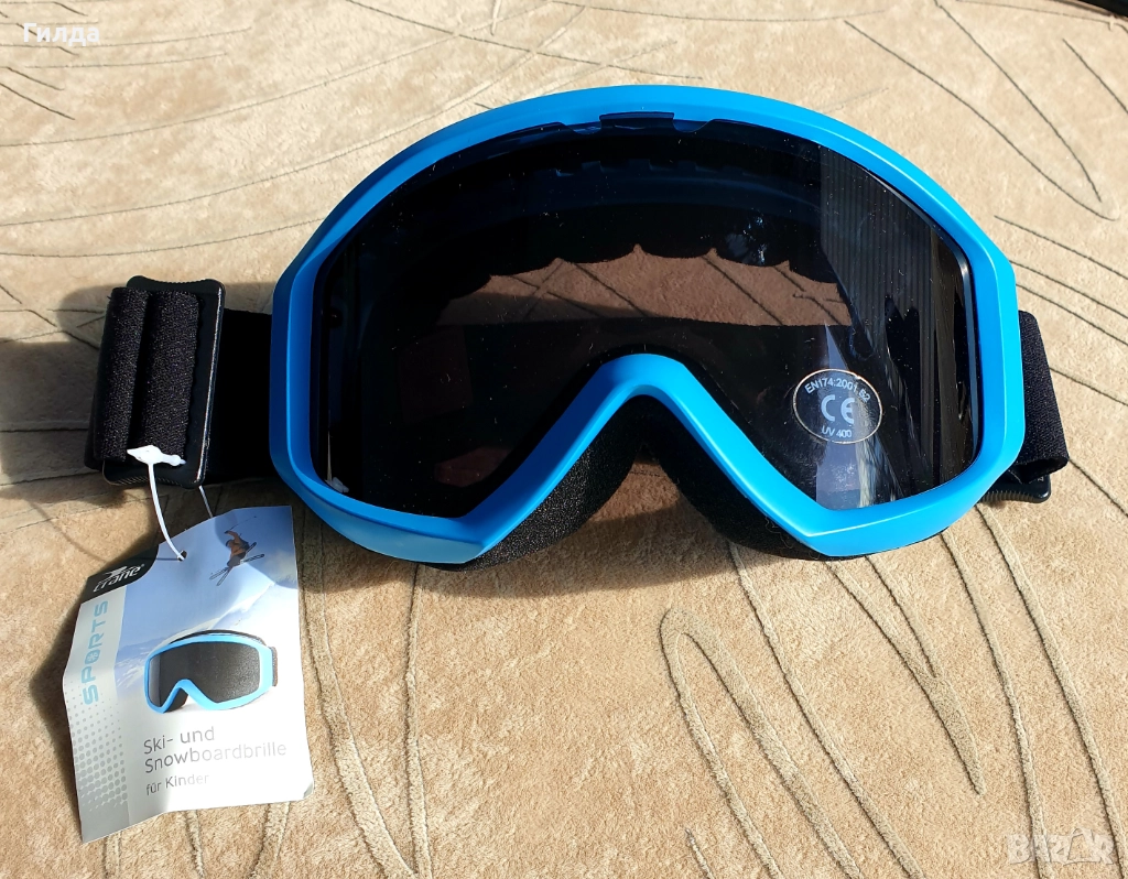 ski маска очила, снимка 1