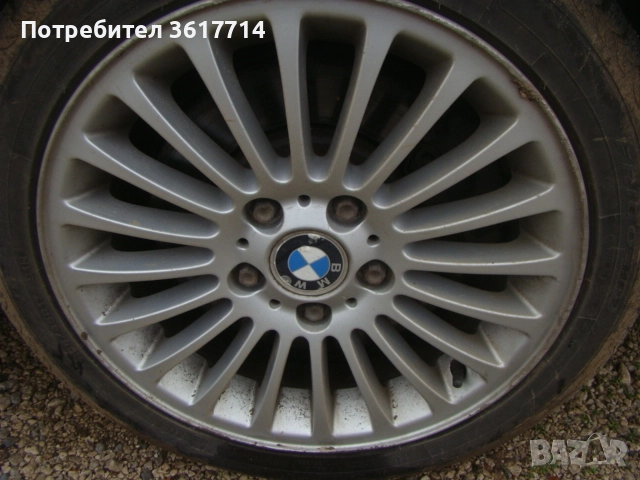 Гуми с джанти за БМВ, снимка 1