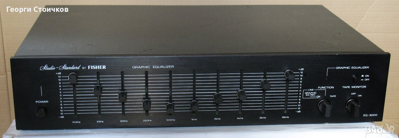 Продавам еквалайзер Fisher EQ-3000 , снимка 1