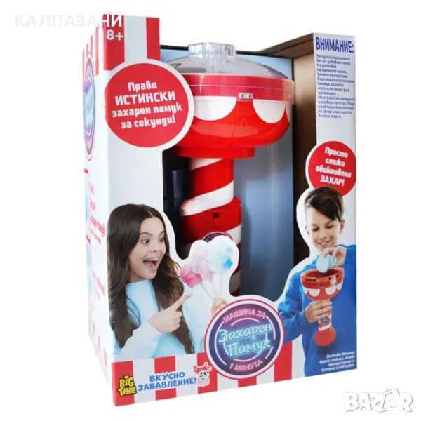 Машина за захарен памук 1 минута 93171, снимка 1