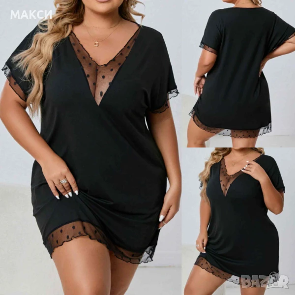 Макси секси еластична фина нощница с дантела деколте в черно, бяло, бордо и лилаво - много меко, сил, снимка 1