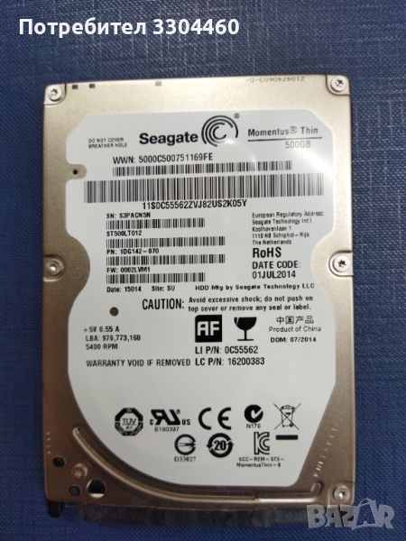 Хард диск/ Hard disc HDD Seagate 500 GB, снимка 1