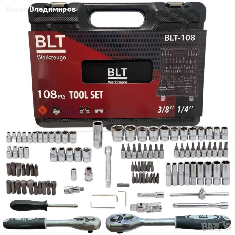 Гедоре 108 части 1/4“ & 3/8“ BLT Werkzeuge, снимка 1