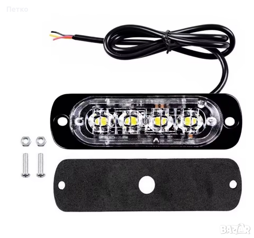 4 модела Блиц светкавица за пътна помощ, снимка 1