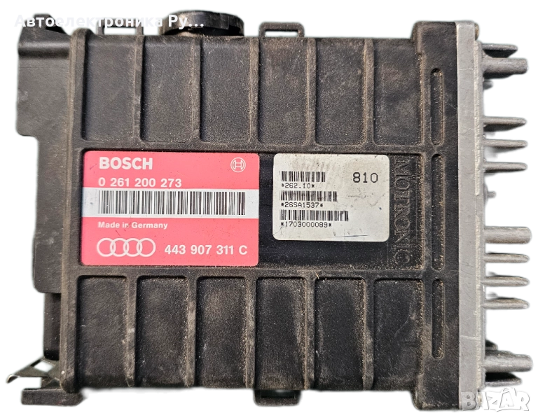 Компютър Audi 80 2.0i 1991г., 443907311C, 0261200273 EB, снимка 1