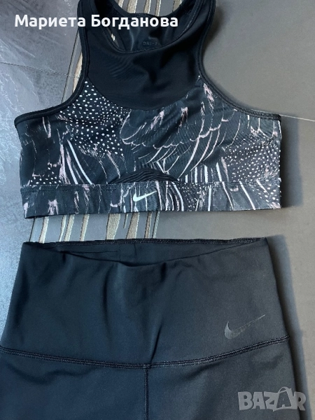 Оригинален спортен комплект Nike, снимка 1