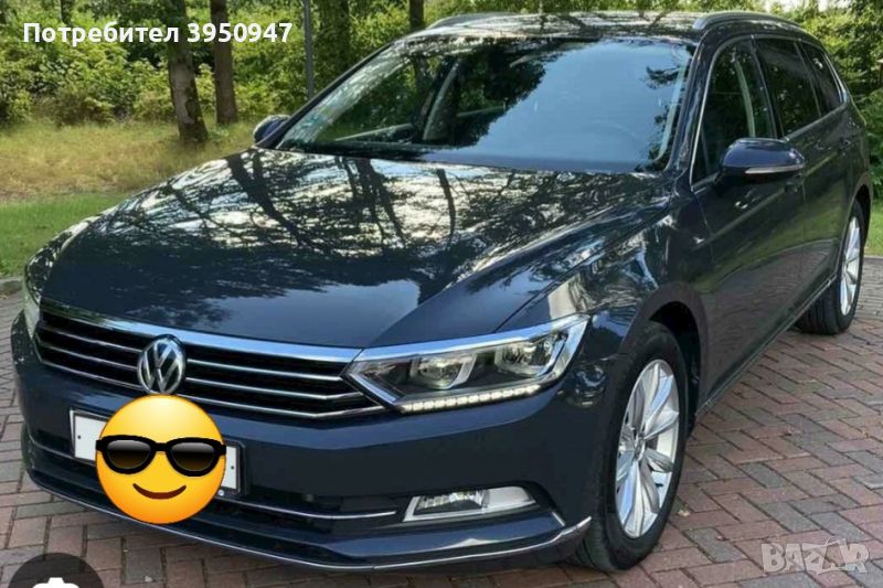 предна броня за Wv Passat B8, снимка 1