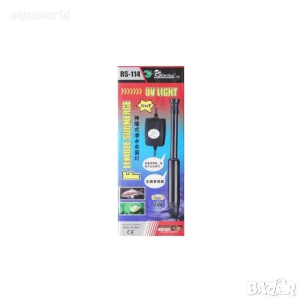 "ПРОМОЦИЯ" UV Лампа в тръба RS-114, снимка 1