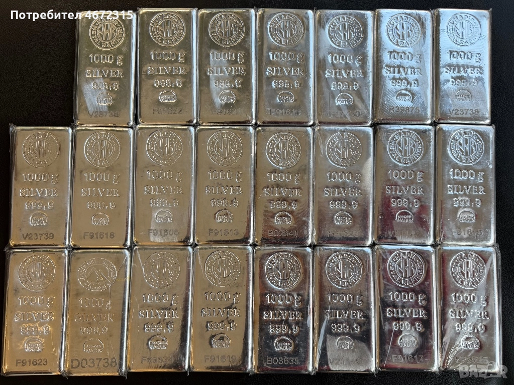 Сребърно кюлче 1кг, снимка 1