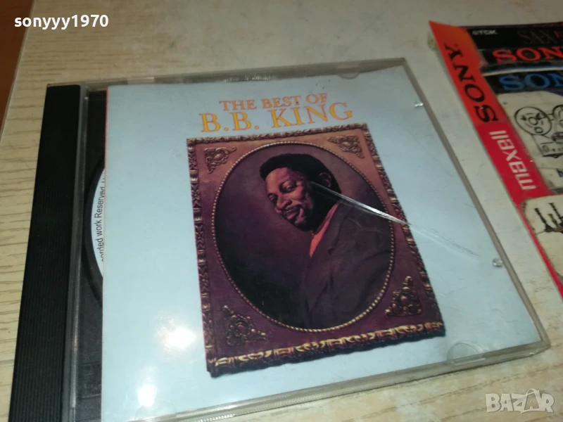 B.B.KING CD 0808251856, снимка 1