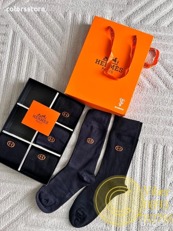 Луксозни мъжки чорапи Hermes код IM80, снимка 1