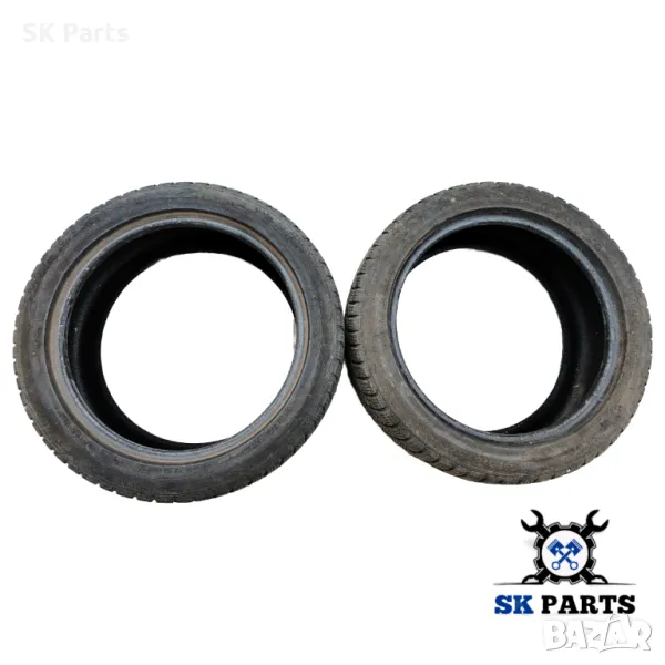 Гуми 2бр 205 50 17, снимка 1