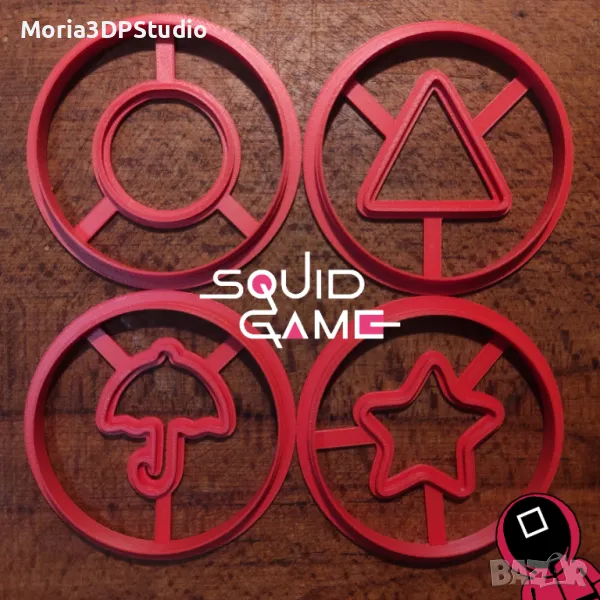 Резци за сладки, бисквити, фондан и тесто Squid Game, снимка 1