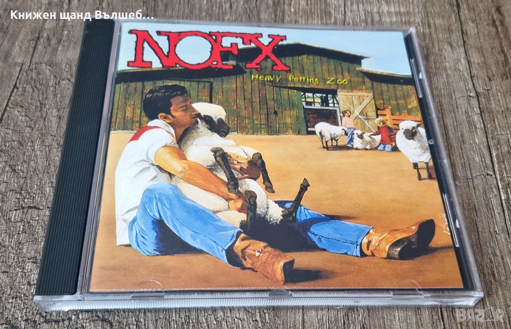 Компакт Дискове - Рок Метъл: NOFX - Heavy Petting Zoo, снимка 1