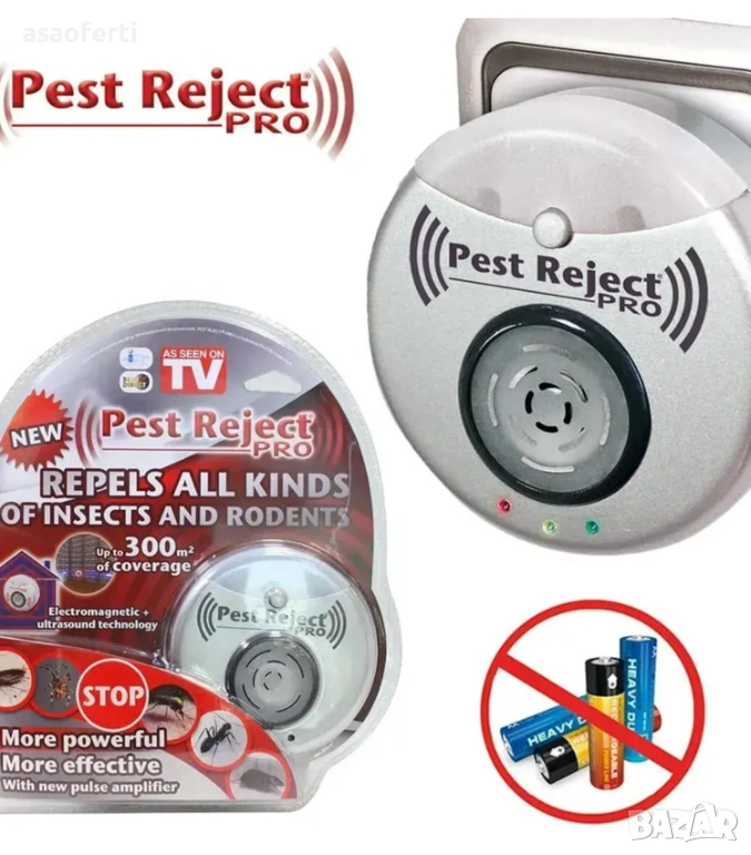 🛡️ Pest Reject PRO (Нов Модел) – Електромагнитен и Ултразвуков Уред Против Вредители (до 300 м²), снимка 1