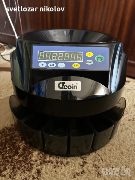 Prodavam monetobroychna i sortirashta mashina., снимка 1