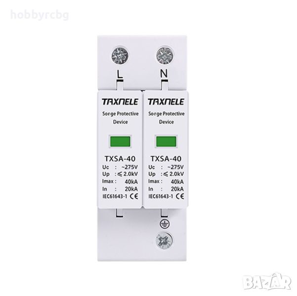 TXSA-40, Катоден отводител AC 2P 275V/385V 20-40KA UP2.0kV, снимка 1
