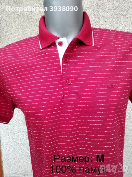 Мъжки спортни ризи -(къс/дълъг ръкав) M и L, снимка 1