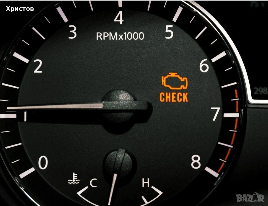 Диагностика на Автомобили/Бусове, снимка 1