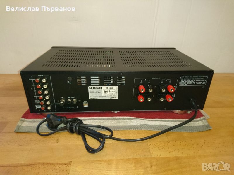 Продавам receiver UHER UR-3600, снимка 1