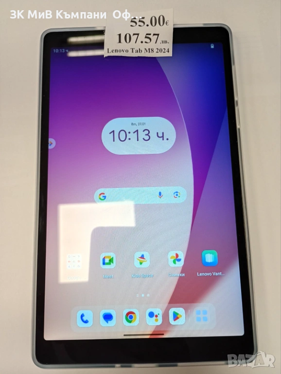 Таблет Lenovo Tab M8 2024, снимка 1