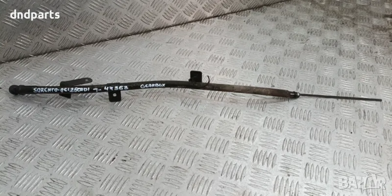 Щека масло автоматични скорости Kia Sorento 2.5CRDi 2006г.	, снимка 1