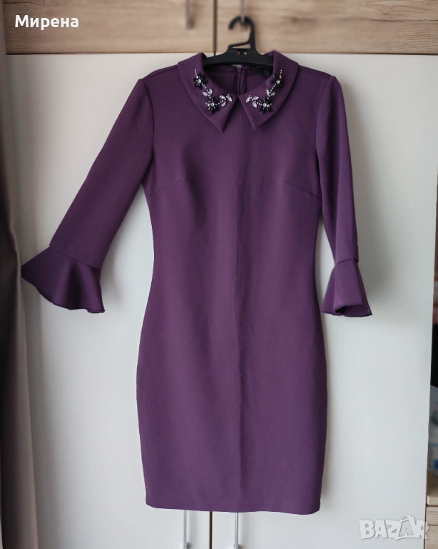 Лилава рокля до коляното с мъниста на яката AMISU, снимка 1