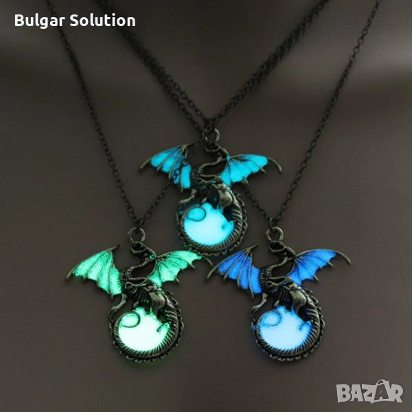 🐉🌟Дракон Светещ в Тъмното - Таргериен, Game of Thrones, снимка 1