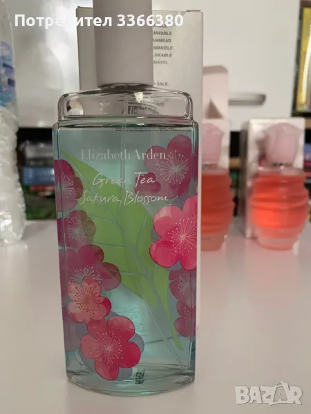 Elizabeth Arden Green Tea Sakura Blossom, снимка 1