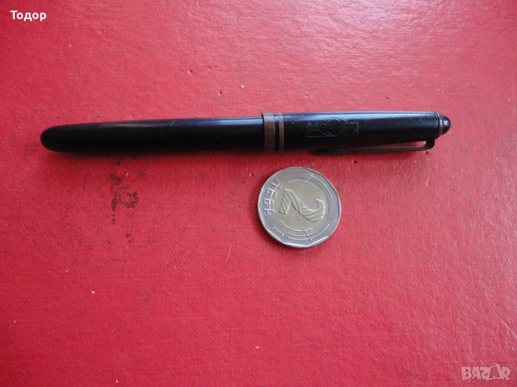 Бакелитова писалка Победа 63 ПМП, снимка 1