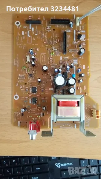 Продавам платки дънна и управление за Sony CDP-XE 210, снимка 1