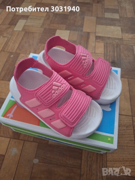 Детски сандали Адидас, снимка 1