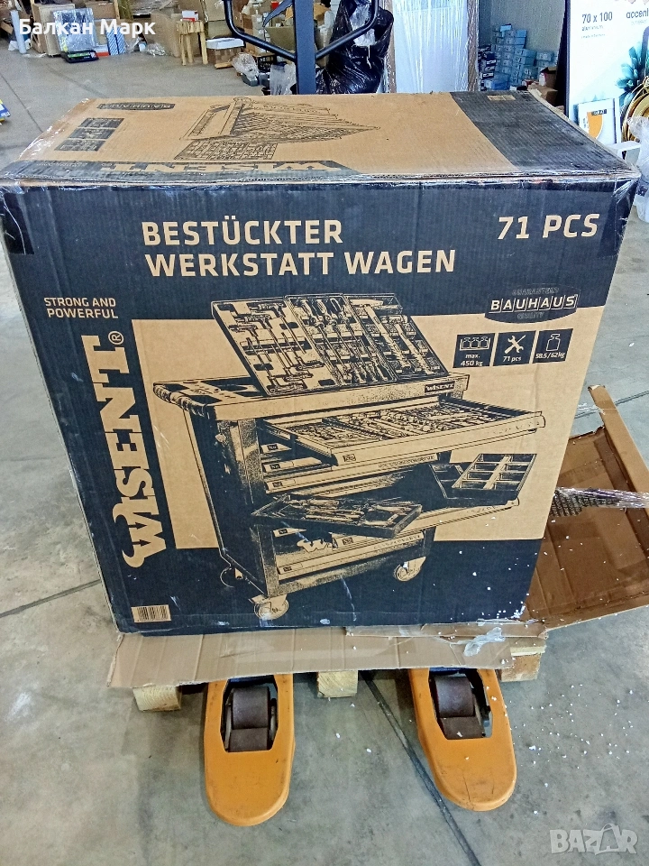 НОВА Немска количка за инструменти WISENT WW5000 (71 части) - 450кг товар, снимка 1