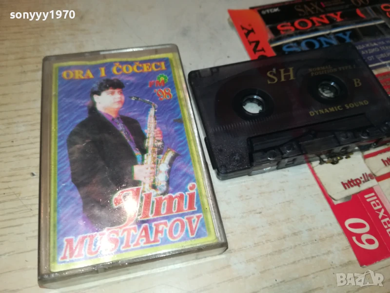 JIMI MUSTAFOV 1808251204, снимка 1