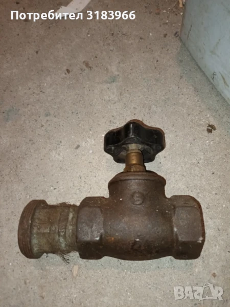 спирателен кран цол и четвърт отливка чугунена № 2, снимка 1
