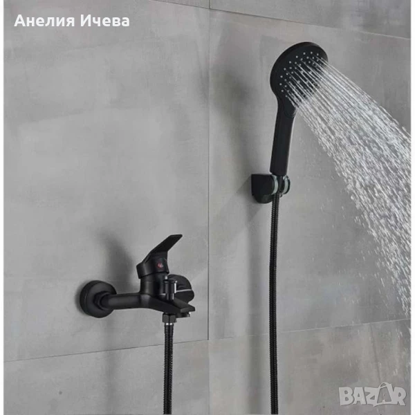 Смесител за баня и душ, черен мат за вана с две функции и стенен монтаж, снимка 1