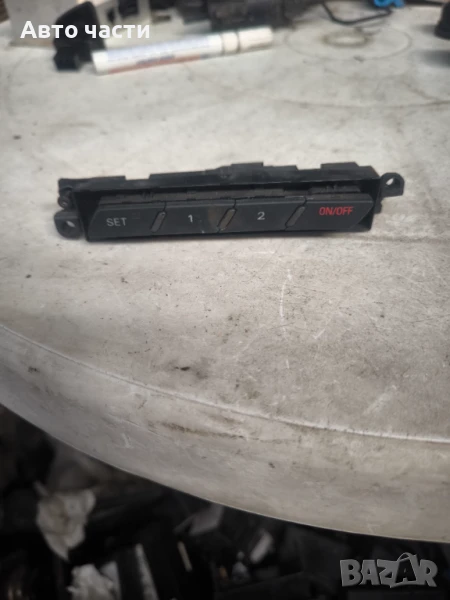 Бутони реглаж ел. седалка за Audi Q7 SUV I (03.2006 - 01.2016), снимка 1