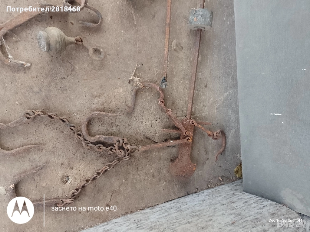 кантари синджир кука закачалка и др, снимка 1