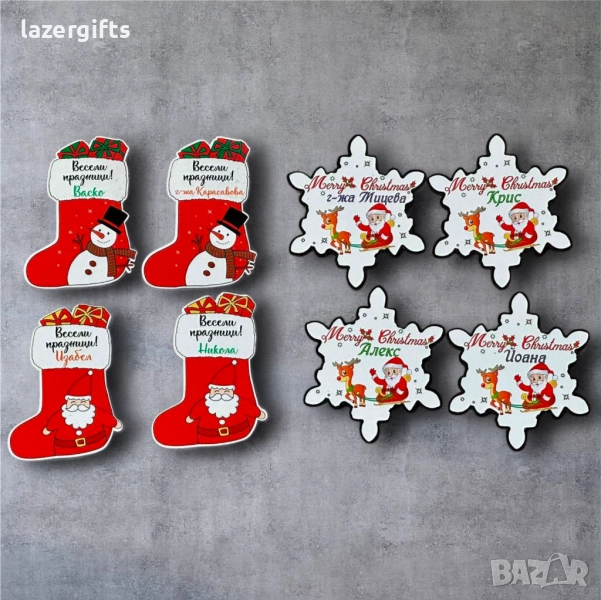 Коледни магнитчета, подаръци за ученици и учители , снимка 1
