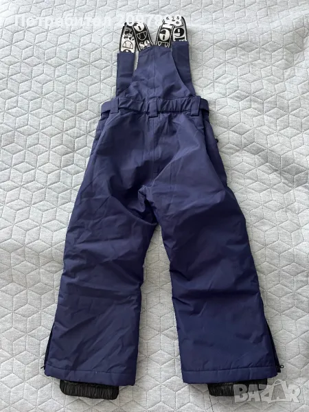 Детски ски гащеризон Ellesse, снимка 1