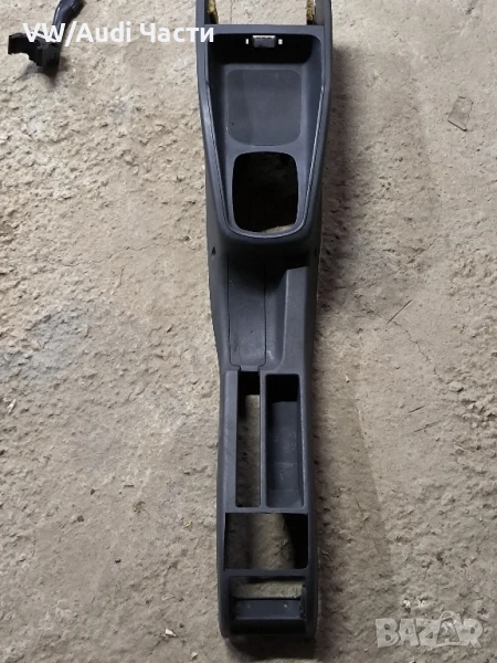 Централна конзола барче скоростен лост за Ауди А3 Audi A3 8L 8L0863244, снимка 1