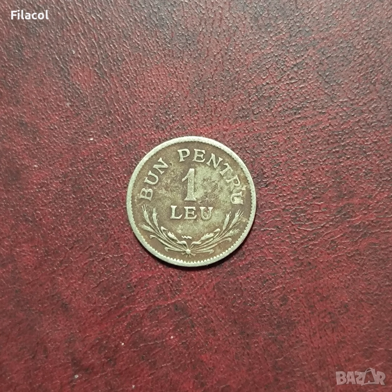 Румъния 1 лея 1924 година, снимка 1
