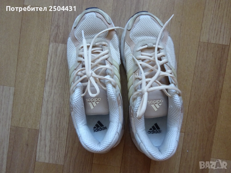 adidas promoderator маратонки, снимка 1