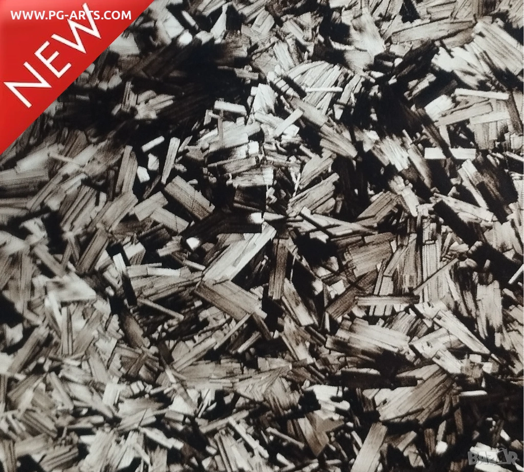 Фолио за хидрографика FORGET CARBON 50, снимка 1