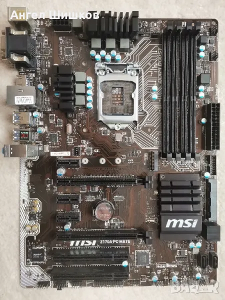 Дънна платка Z170 MSI Z170A PC MATE Socket 1151 , снимка 1