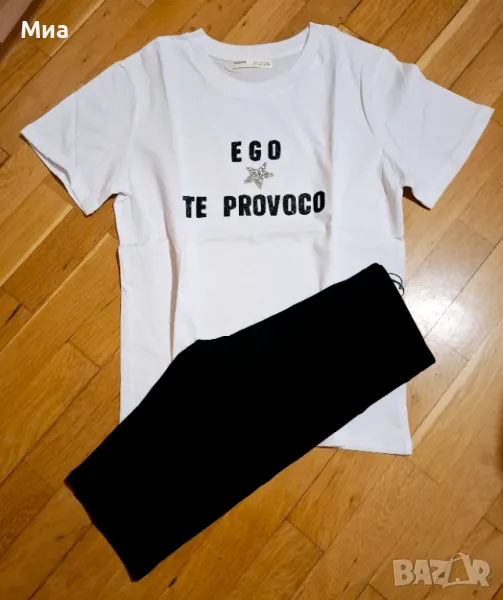 Дамска бяла тениска.Нова!, снимка 1