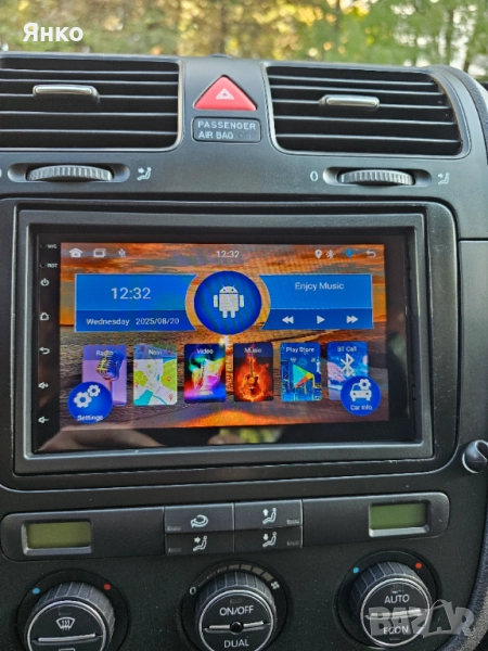 Универсална Мултимедия с навигация Аndroid, - 7" 2GB+16GB 4X50W, снимка 1