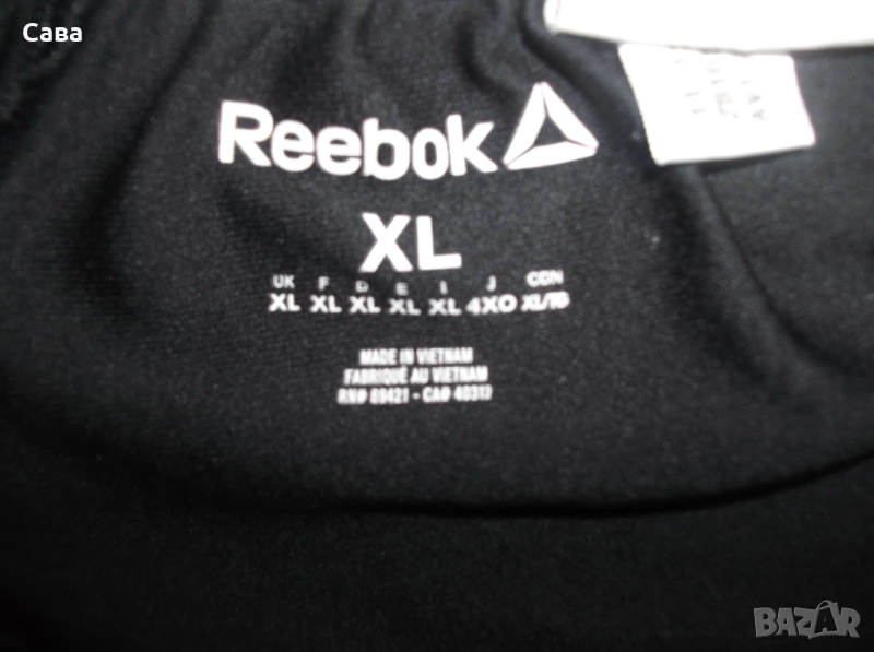 Долнище REEBOK  мъжко,ХЛ, снимка 1