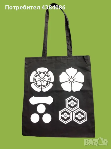 Еко чанти с японски надписи, снимка 1