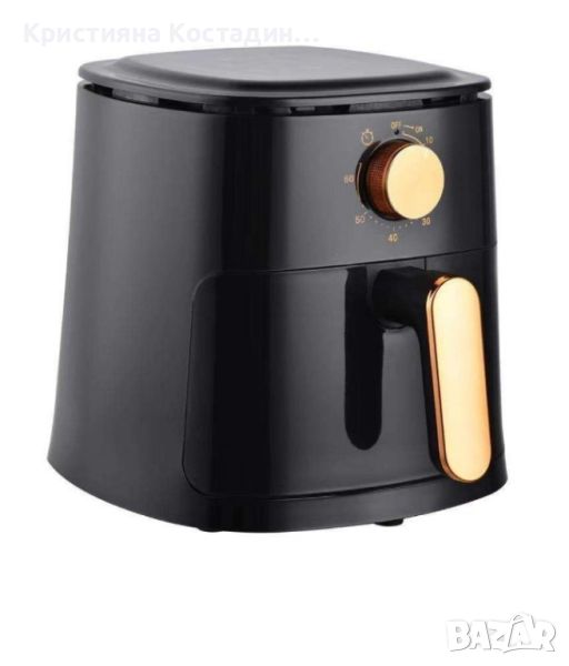 Air Fryer с горещ въздух , снимка 1